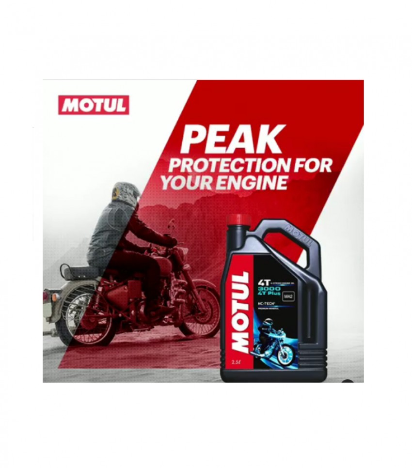 Масло для мотоциклів MOTUL 3000 4T SAE 20W50 1 літр